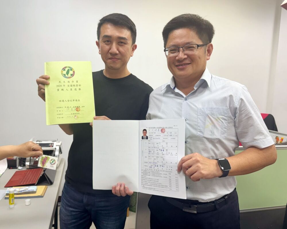 爭取連任宜蘭民進黨部主委　邱嘉進：新厝起一半師傅毋通換