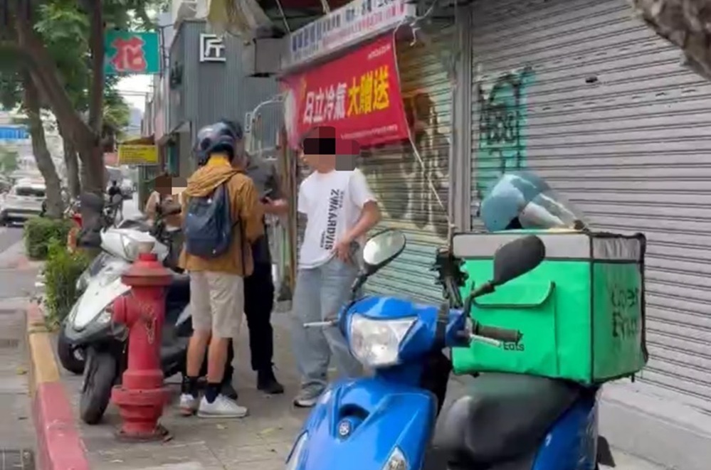 以虛擬貨幣投注選舉賭盤　板橋警與竹檢聯手出擊逮賭客