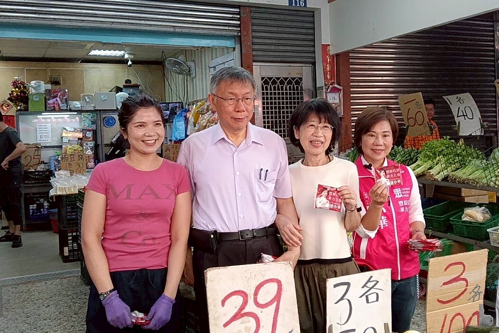 連小華接棒陳清龍逾20年深厚基礎　豐原掃街柯文哲加油聲不斷