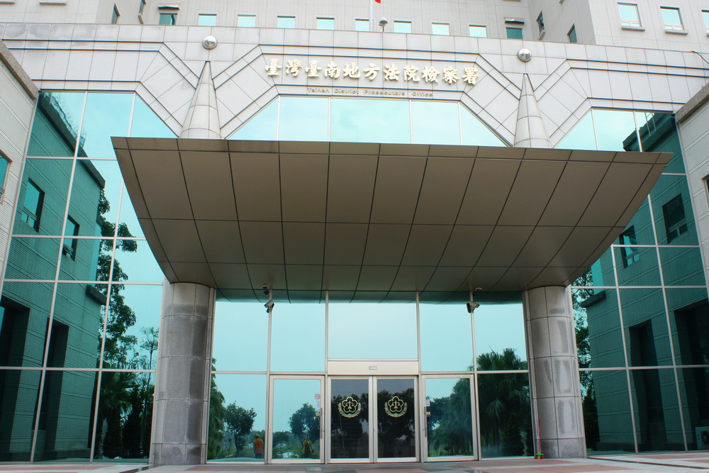 父母夥同乾妹虐死親兒　南檢起訴國民法官審理