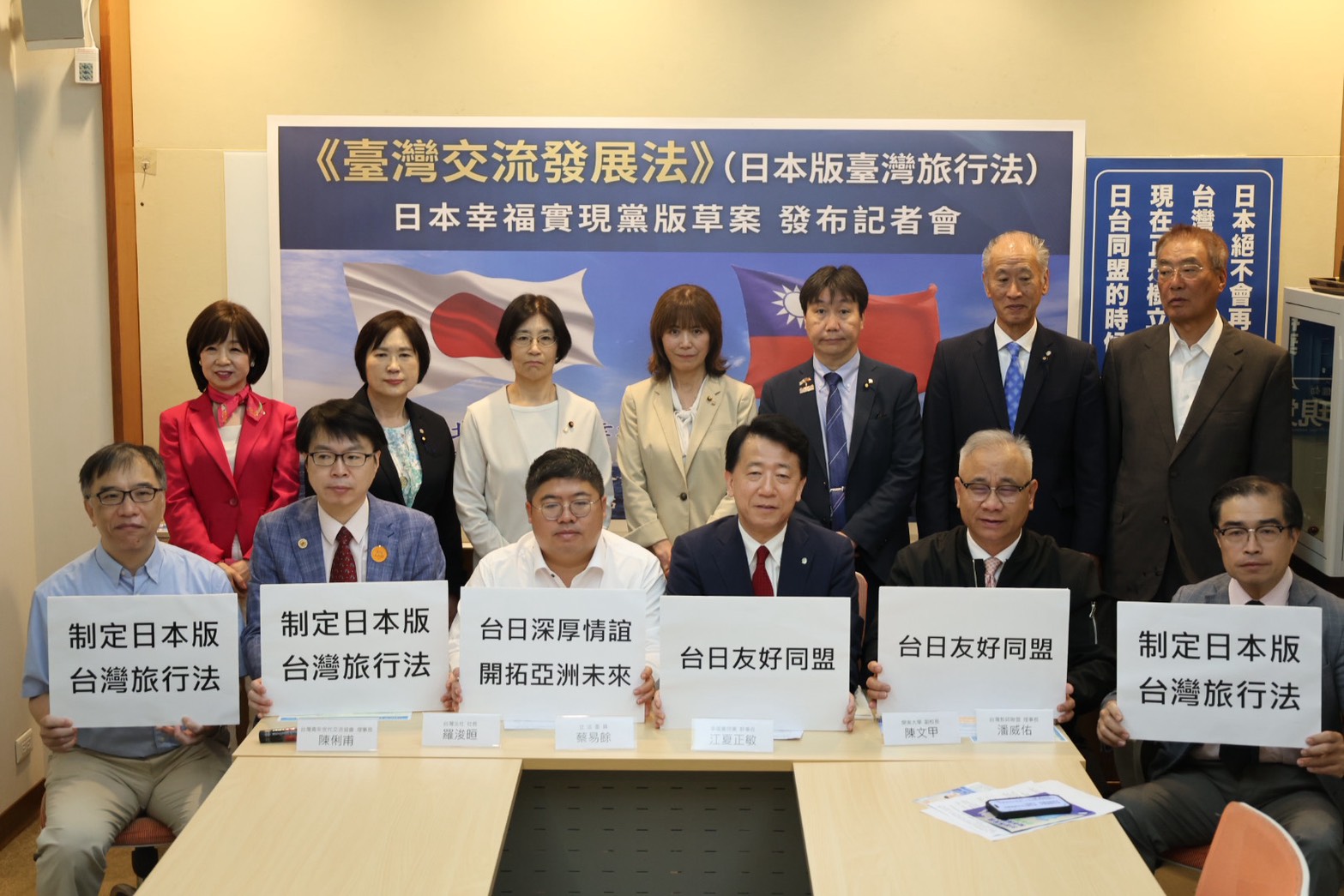 卓榮泰包機爭議意外催生「日版台旅法」　蔡易餘挺交流制度化