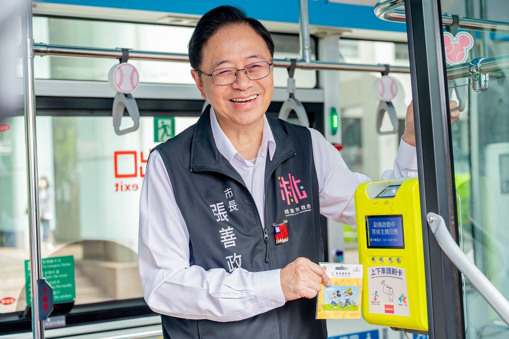 米奇主題吸睛！TAB新桃園幹線公車啟用　張善政：新闢7條幹線試辦期「免費搭乘」 7