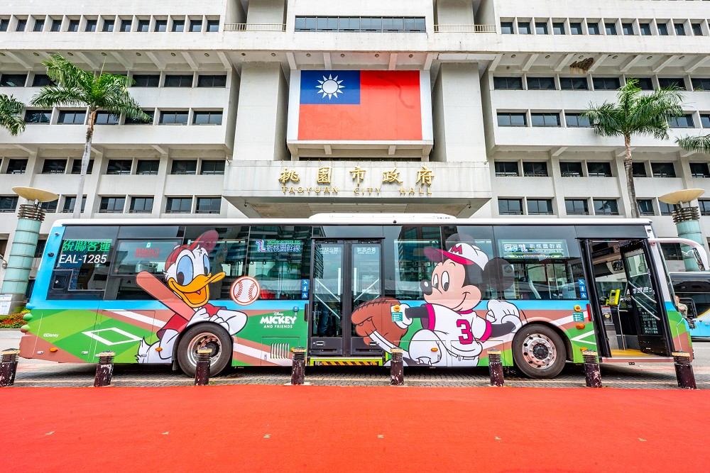 米奇主題吸睛！TAB新桃園幹線公車啟用　張善政：新闢7條幹線試辦期「免費搭乘」 11