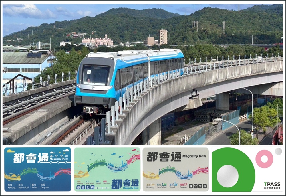 三鶯線即將通車　交通局整合公車、綠色運具、TPASS一次到位