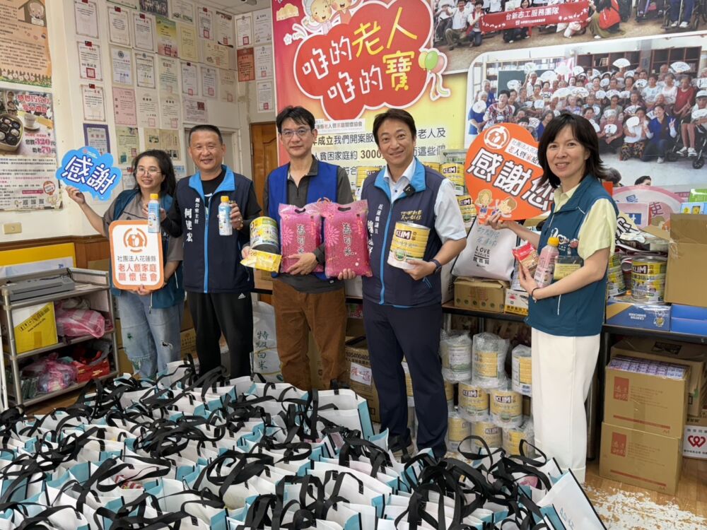 攜手行願團捐50份物資予「老家」　魏嘉賢籲以行動支持長者照護