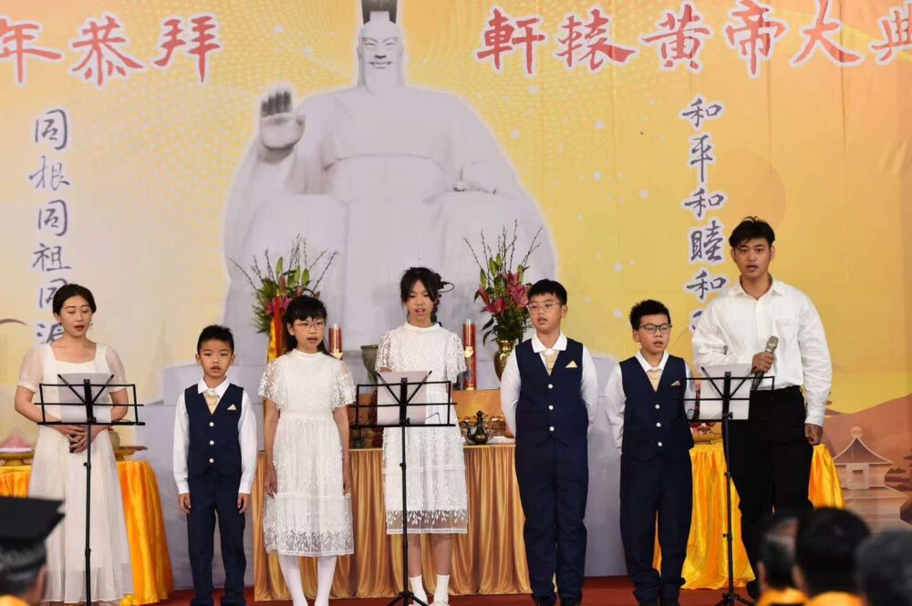 台灣恭拜軒轅黃帝大典隆重登場　傳承千年文明、弘揚同源精神 23