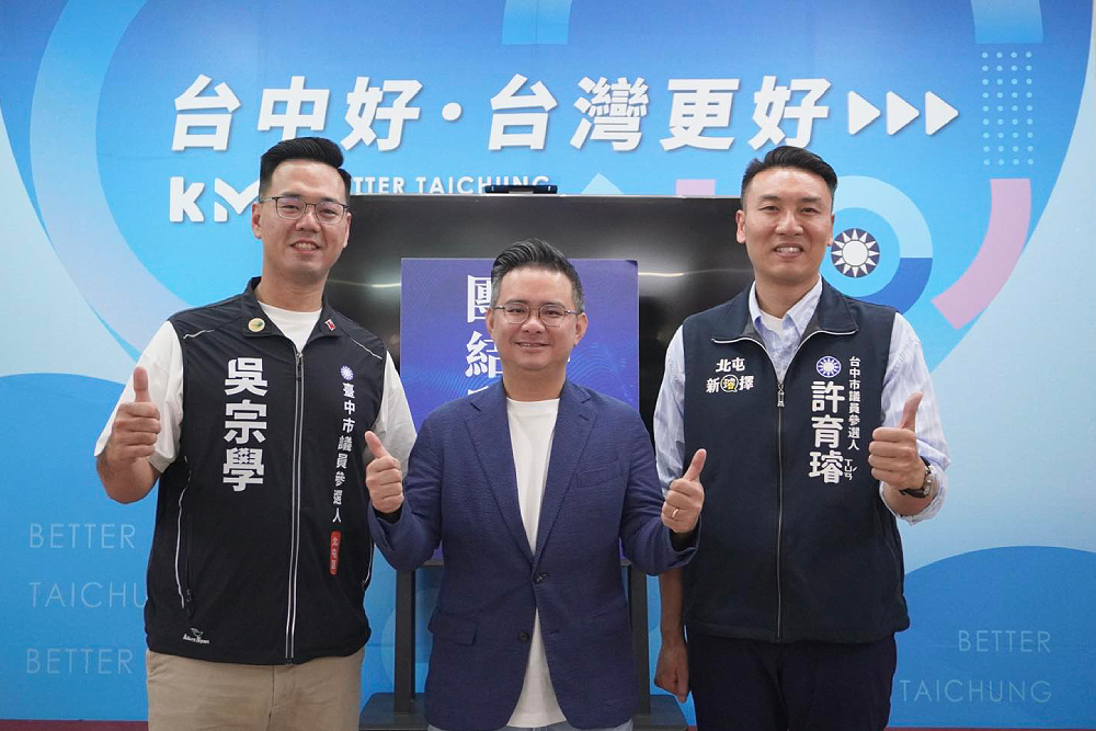 台中北屯新人吳宗學、許育璿挑戰市議員　廖偉翔跨區力挺豐后涂力旋 5