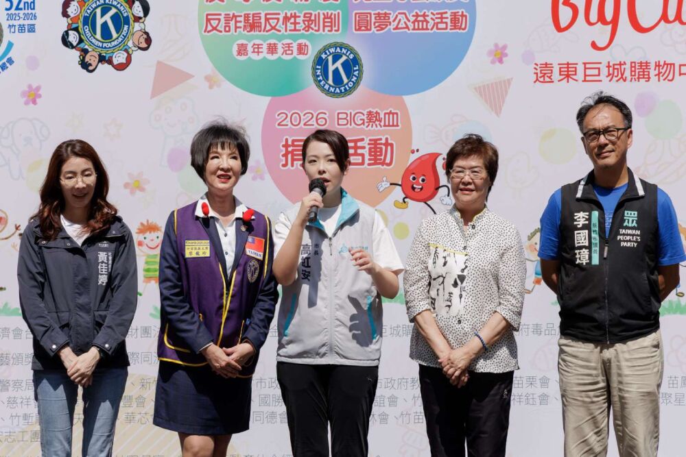 照片來源：新竹市政府