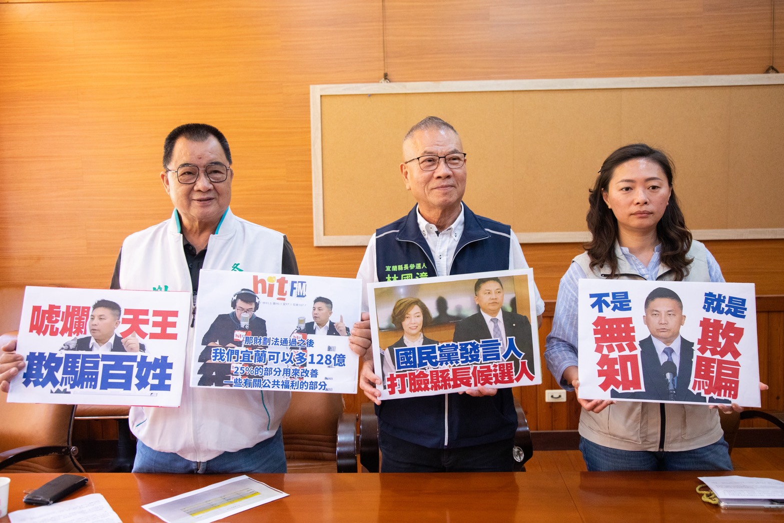 吳宗憲亂開32億社福支票挨轟　綠營酸：救民調急瘋了 9