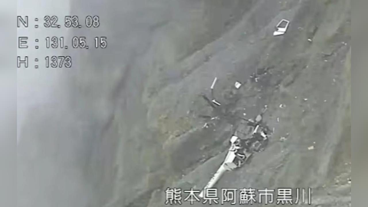 阿蘇火山墜機搜救露曙光！日方擬出動無人機　載回2台人遺體