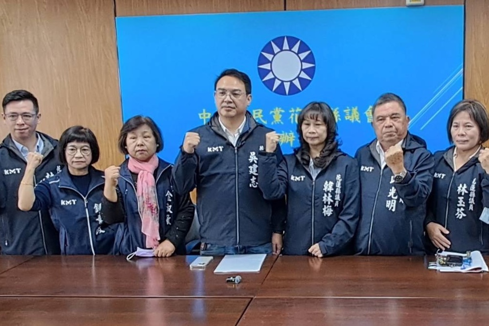 點名7議員卡總預算創民主最惡例　花蓮議會國民黨團提3方向解套