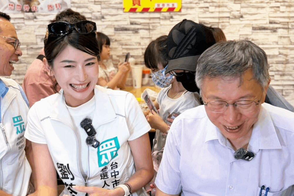 柯文哲辣椒水事件黃國昌扯賴清德　真相大白竟是警方烏龍試噴