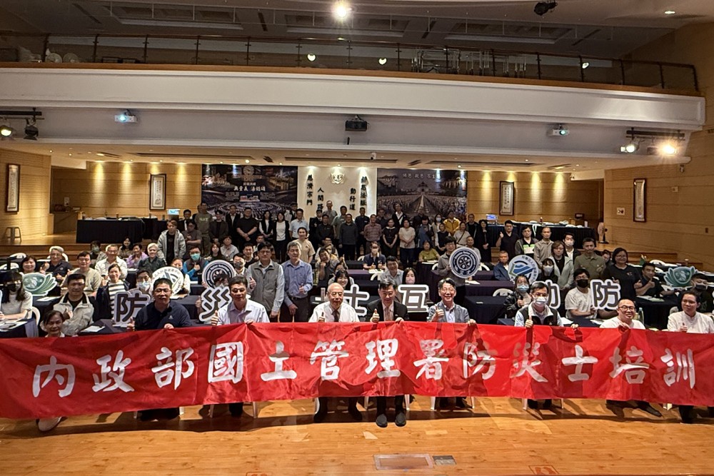 內政部衝刺20萬名防災士　新北公寓大廈管理員培訓再加開 5