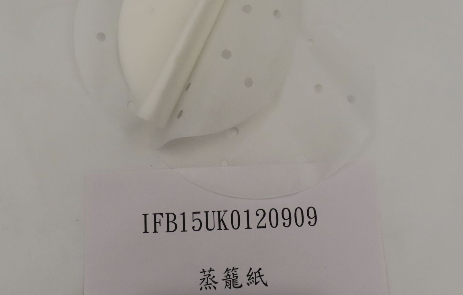 幸福堂進口中國蒸籠紙違規　法國肉桂粉重金屬鉛、鎘超標 5