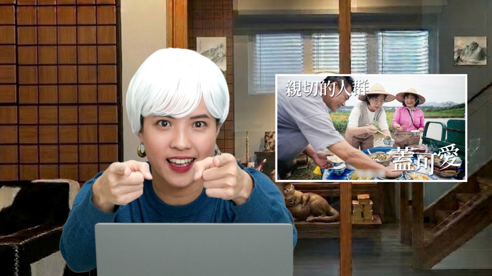 金曲製作人柯智豪操刀競選主題曲　蘇巧慧：展現新北大城市活力