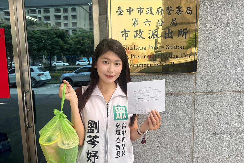 烏龍辣椒水事件周俊銘處分太重？　吳敬田強調依規懲處 12