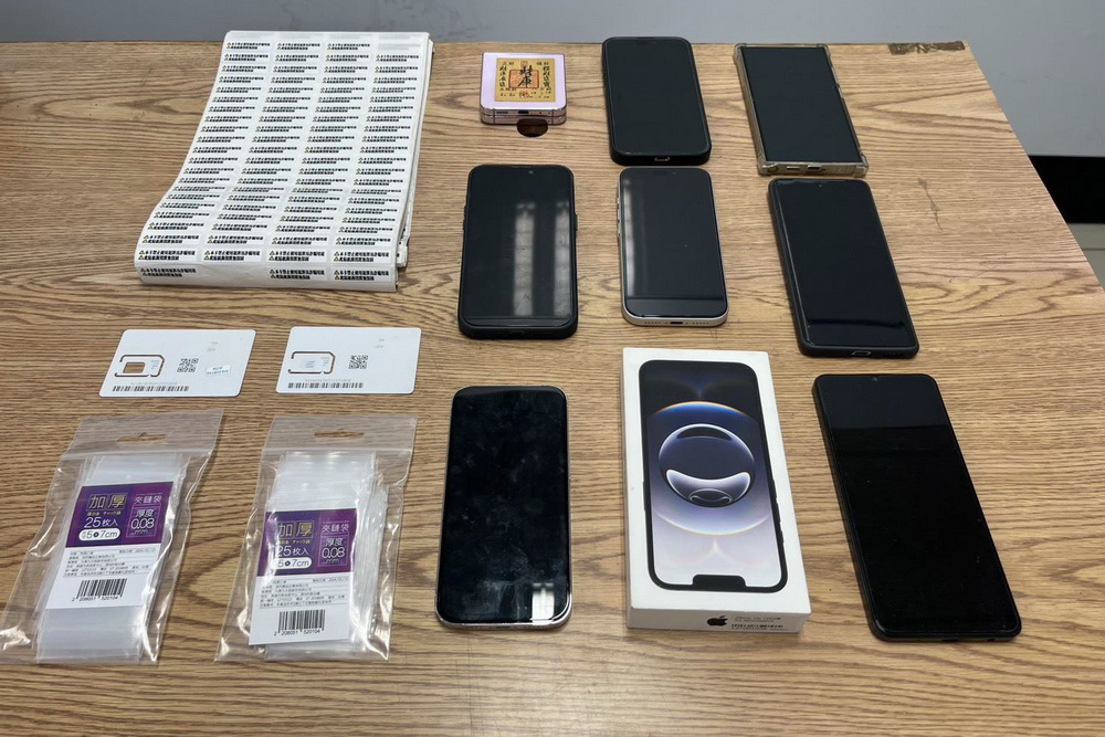 普發現金1萬元　詐團假冒檢警盜68萬首腦收押