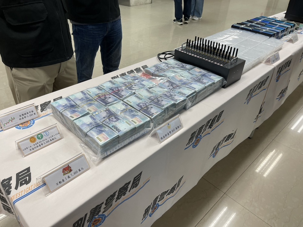 台泰聯手破獲跨國洗錢集團　查扣逾1億6000萬元不法資金