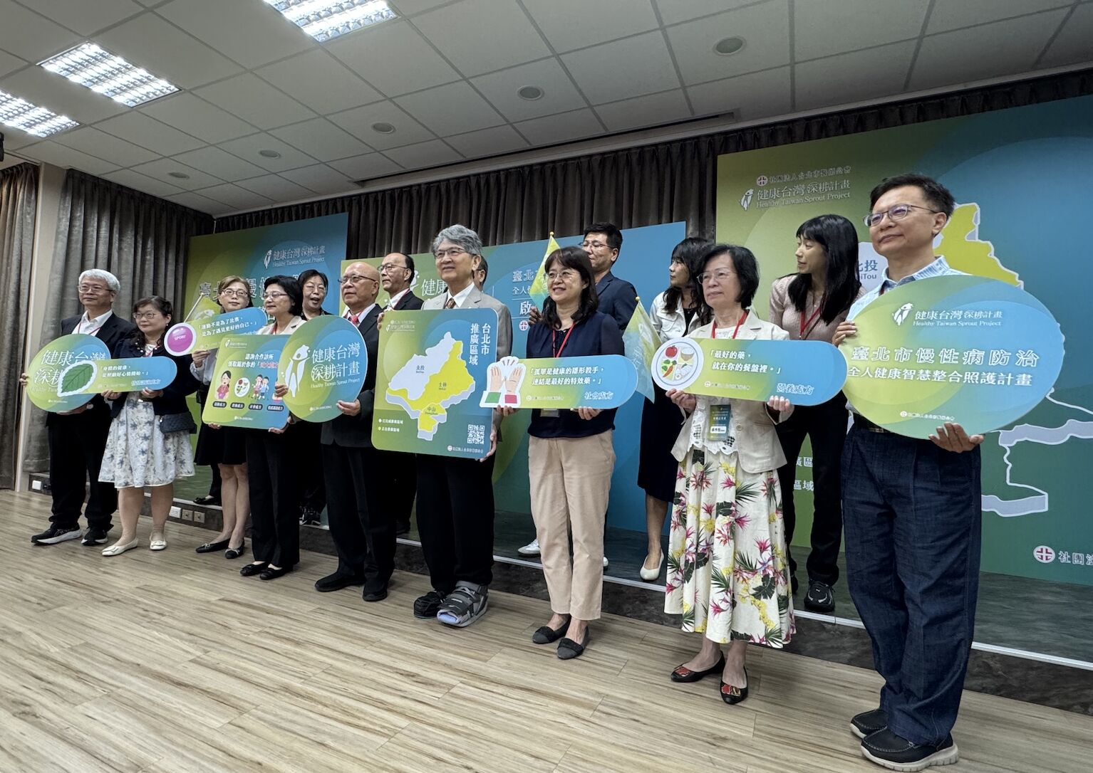 「非藥物處方」攔截慢性病 北市3行政區先行！民眾免掛號費 7