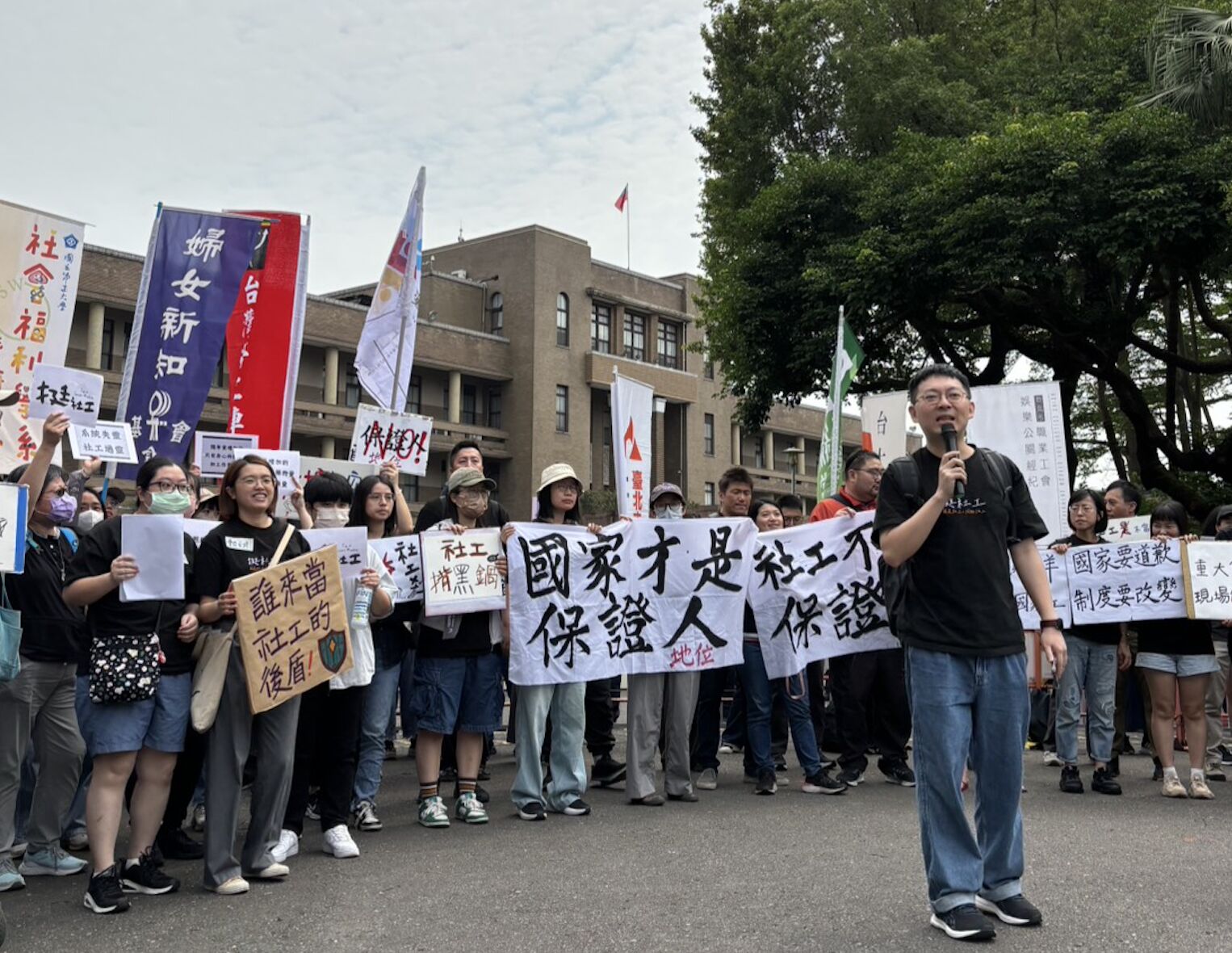 「剴剴案社工判2年」1600社工怒上街   衛福部回應了！跨部門釐清責任