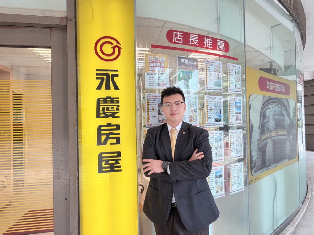 量身打造購售屋體驗　永慶房屋莊竣宇獲客戶5星好評