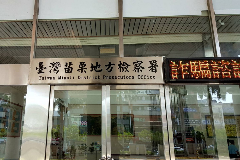 鋰電池包箔技術洩漏大陸廠商　長春化工2前員工遭訴