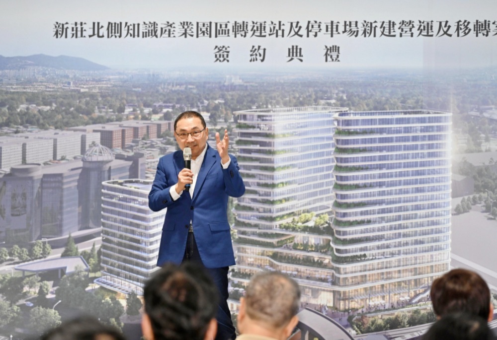 響應世界地球日　侯友宜打造新北永續智慧交通城市