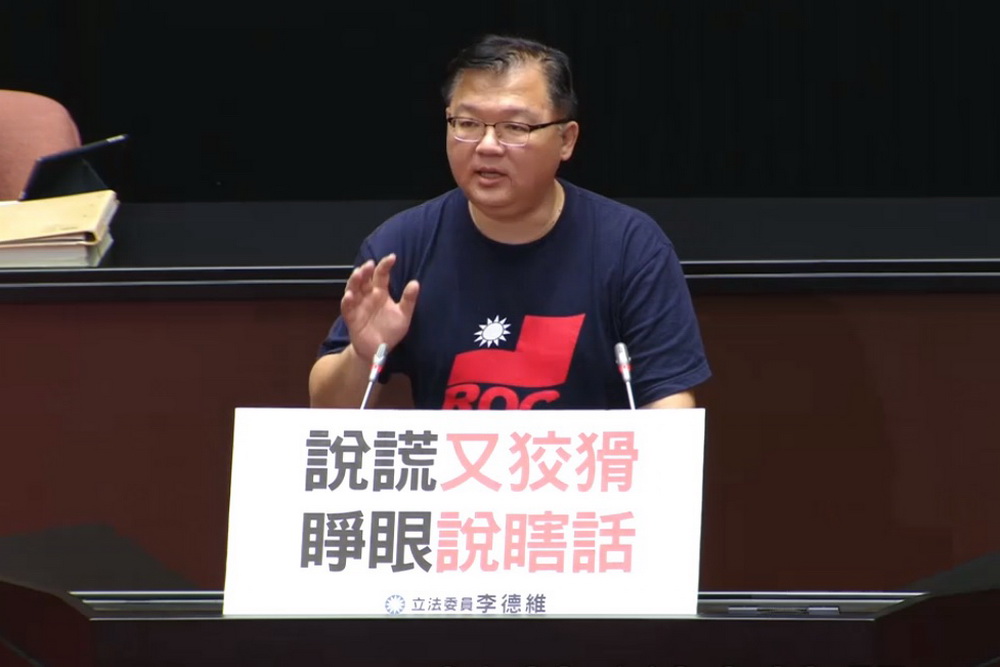 指疫苗採購圖利高端　李德維被判賠償薛瑞元、周志浩各60萬元