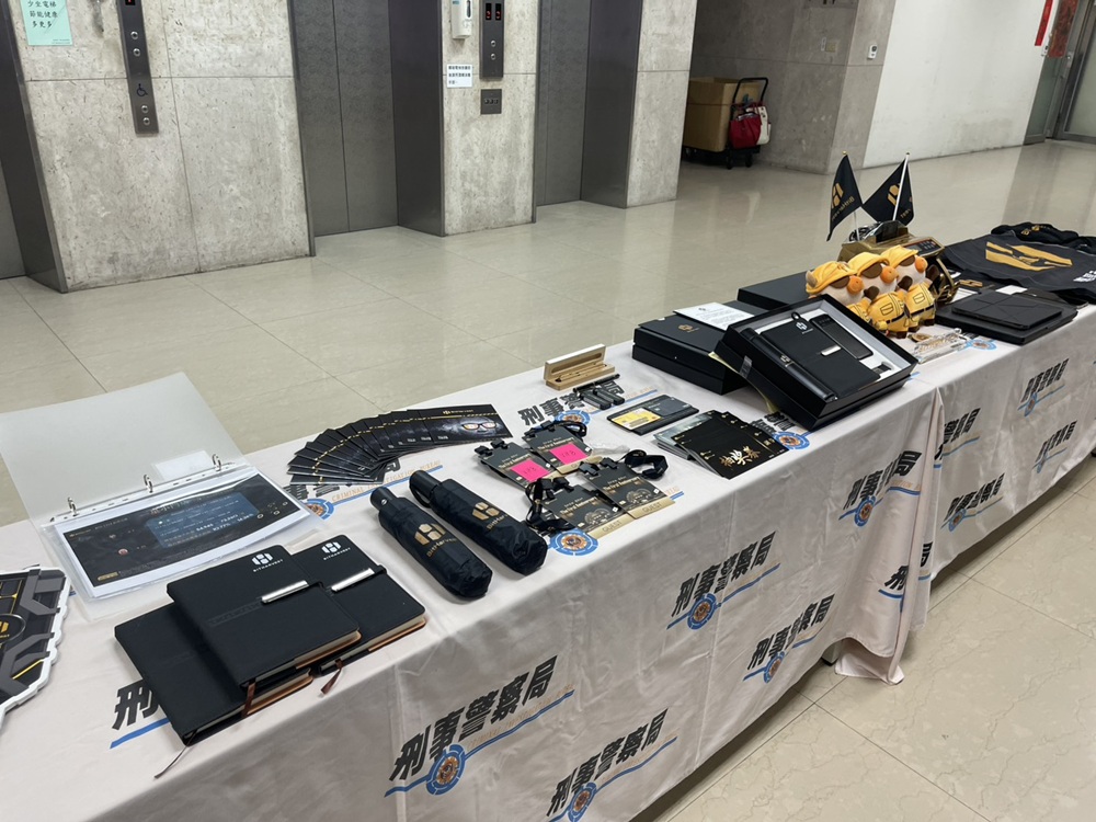 偽稱研發新挖礦加速器　吸金說明會編造致富幻夢主嫌被逮