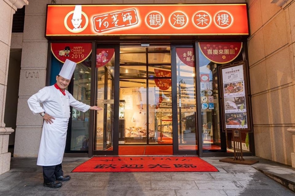 cnews204260422a20jpg