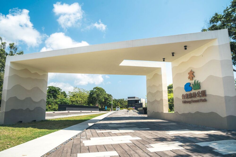 台東縣府宣布5/1取消入園停車收費　簡維國提2例：議會監督不是找麻煩