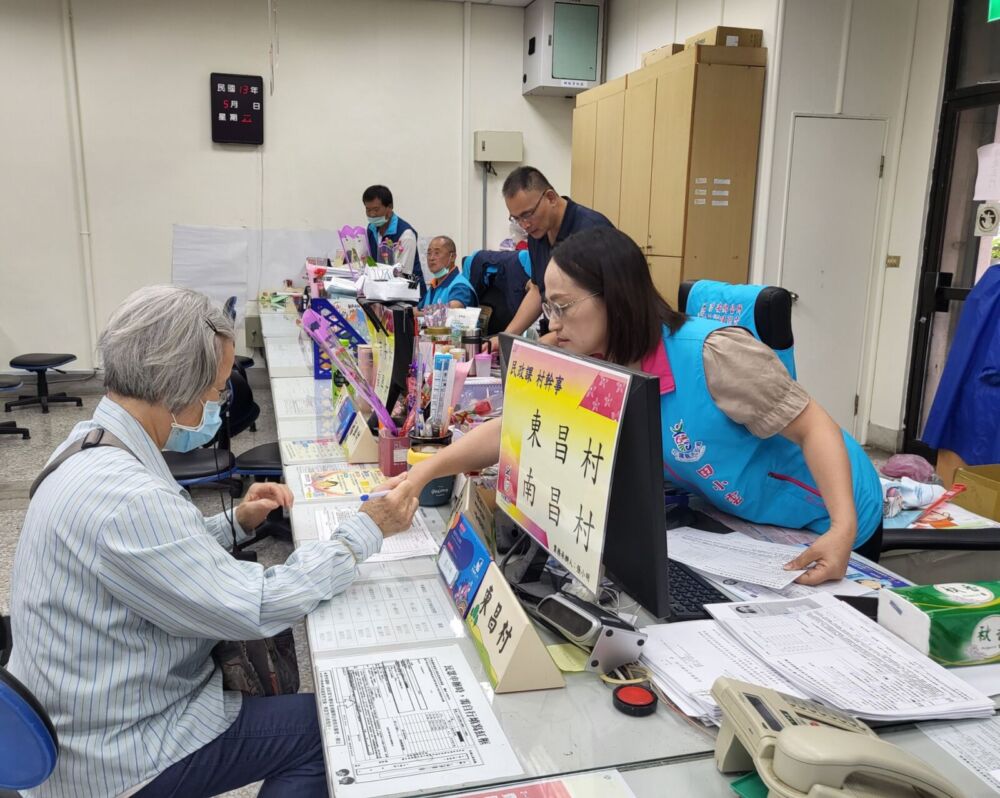 吉安原民桶裝瓦斯補助5/1開辦　游淑貞推線上紙本雙軌服務 17