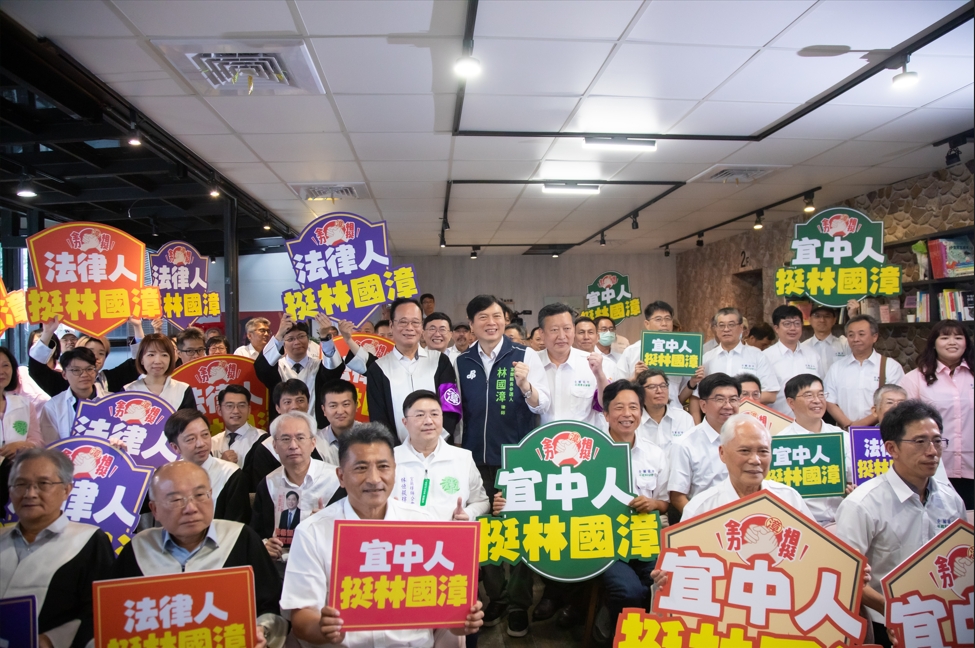 百位律師、校友後援會發聲力挺　林國漳拚宜蘭縣長強調「專業挺在地」 11
