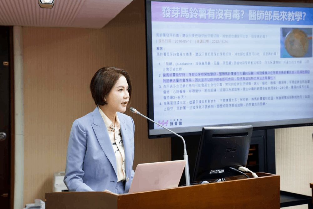 照片來源：陳菁徽臉書