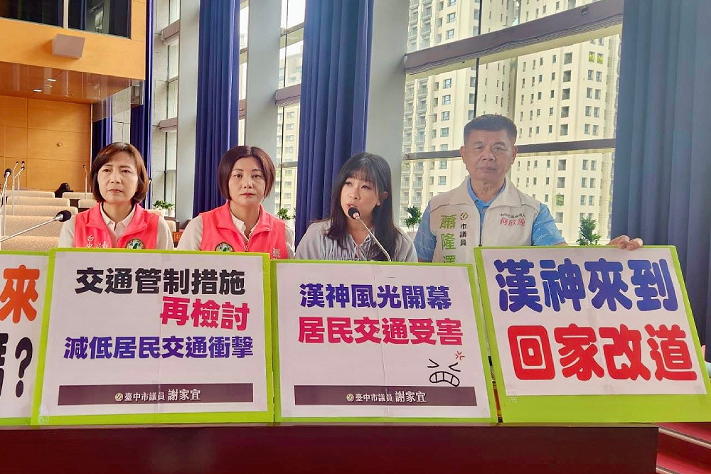 議員憂漢神洲際成交通噩夢　葉昭甫：接駁車常態化、導入智慧號誌管理機制