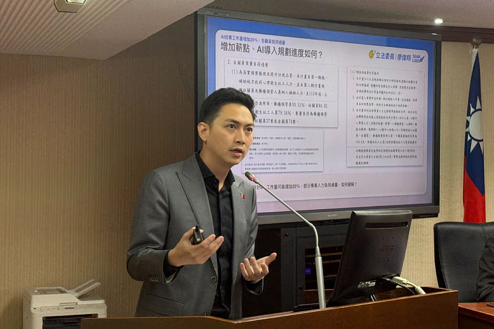 廖偉翔憂社安網恐爆3大隱憂　石崇良：視人力到位調整目標 11