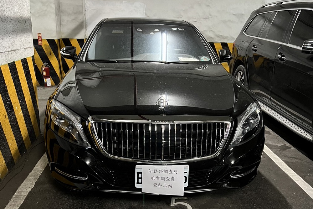 地產大亨勾結銀行主管涉洗錢36億　中檢起訴7人