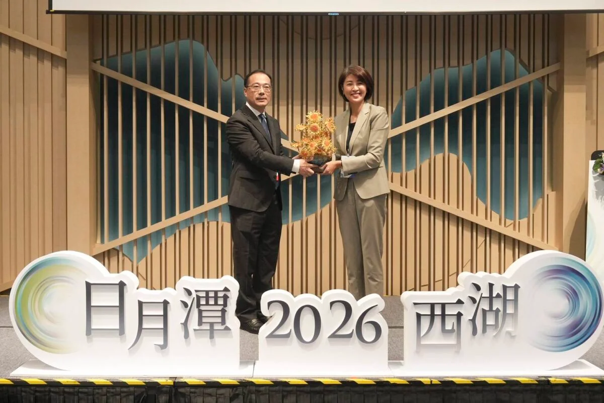 2026兩湖論壇 許淑華與杭州市副市長魯霞光共同主持開幕式
