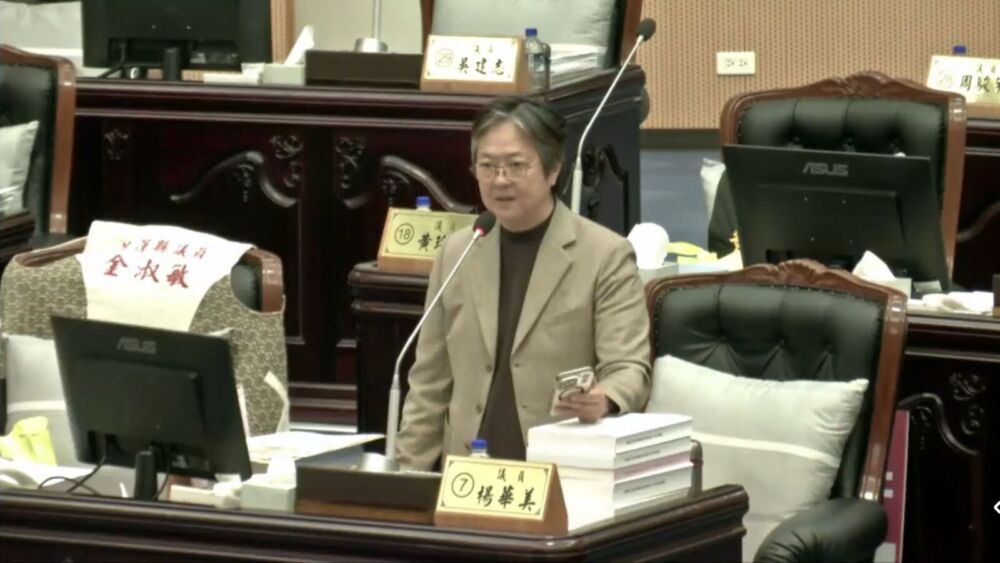 花蓮縣府稱無餘裕普發現金　議員質疑預算分配失衡、要求檢討 7