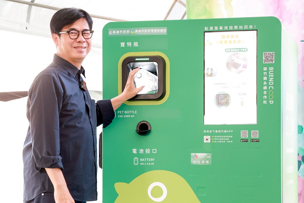 5年零舉借、上任累計減債250億元 　陳其邁：兼顧市政建設及財政永續