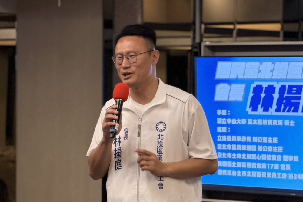 林揚庭獲士北攤商認證「你又來了」　李彥秀喊買一送一加碼送立委服務 17