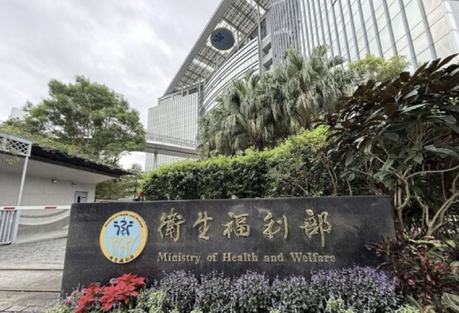 社工「保證人」枷鎖解方   衛福部今年將推修法增訂「免責條款」