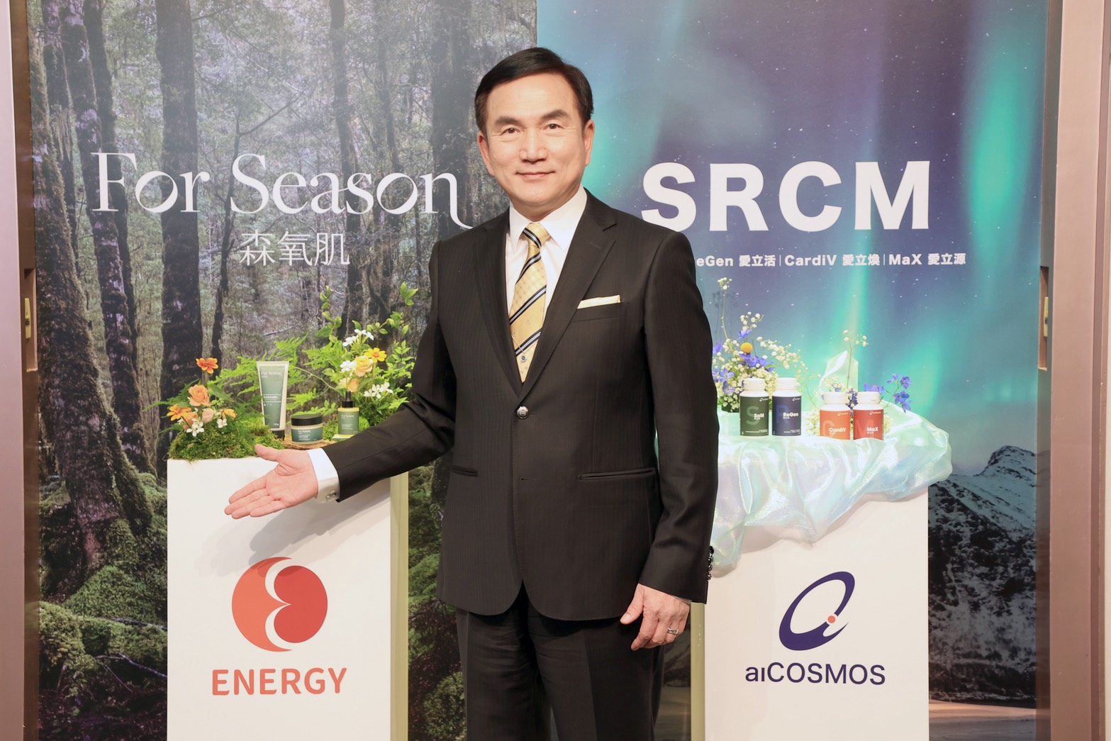 【有影】生技＋創業雙引擎啟動　愛納奇國際集團打造全球健康新生態系 7