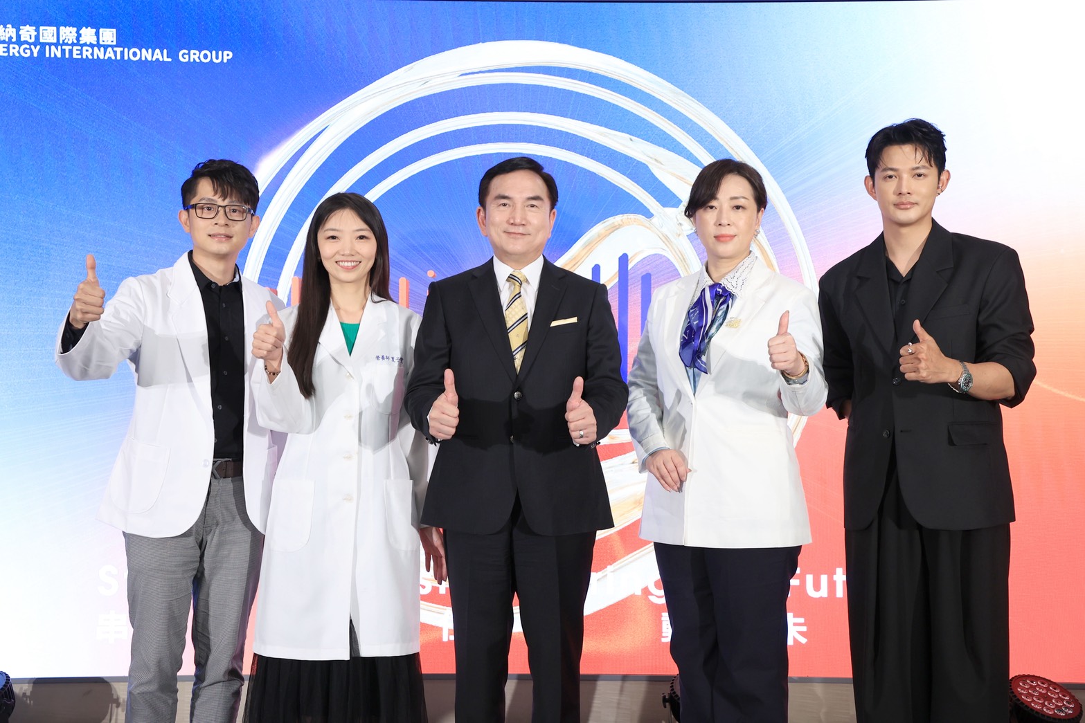 【有影】生技＋創業雙引擎啟動　愛納奇國際集團打造全球健康新生態系 11