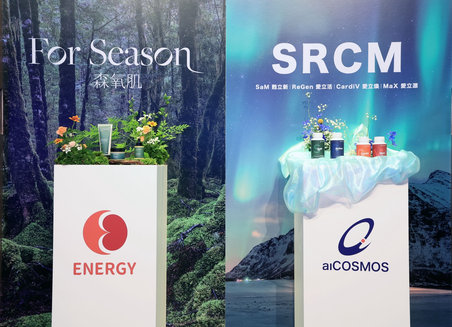 【有影】生技＋創業雙引擎啟動　愛納奇國際集團打造全球健康新生態系 13