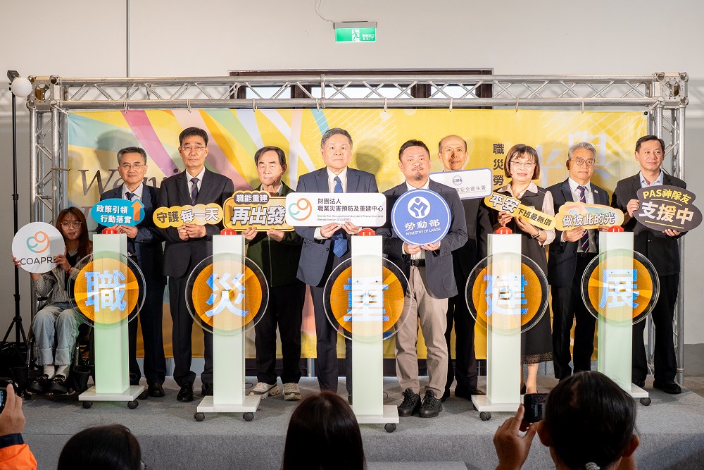 「與光同行」職災勞工重建特展熱鬧開幕　洪申翰：看見重建的力量 9