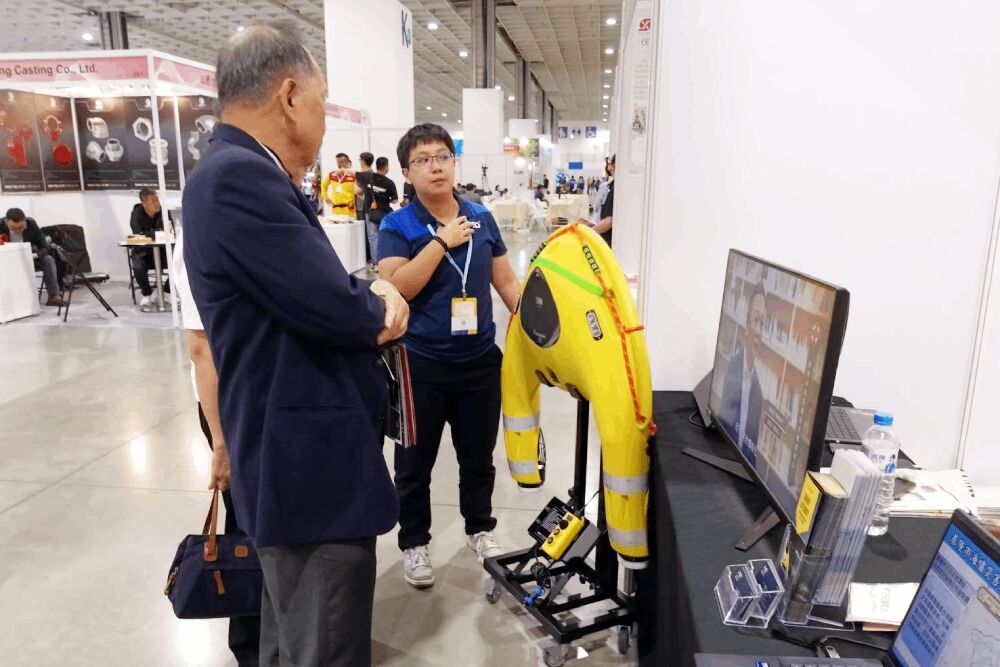 照片來源：基隆市政府