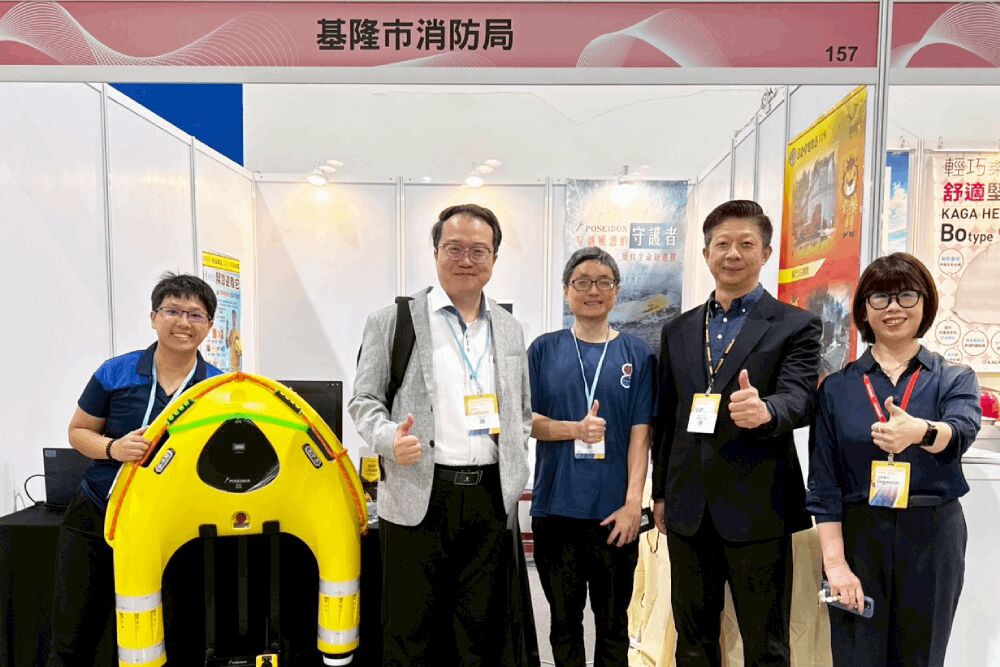 照片來源：基隆市政府