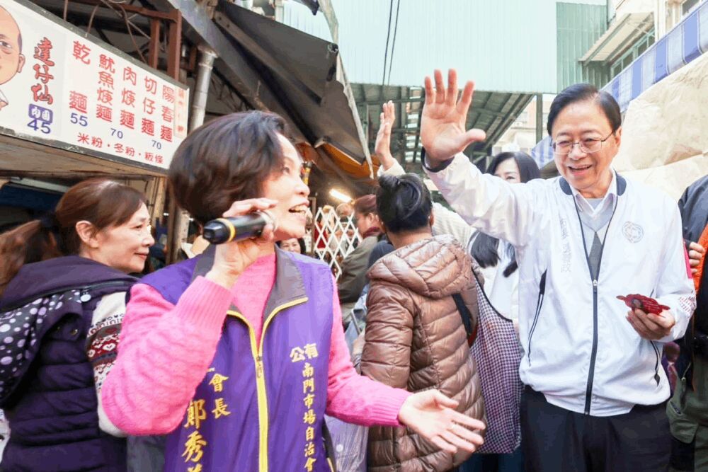 照片來源：張善政臉書