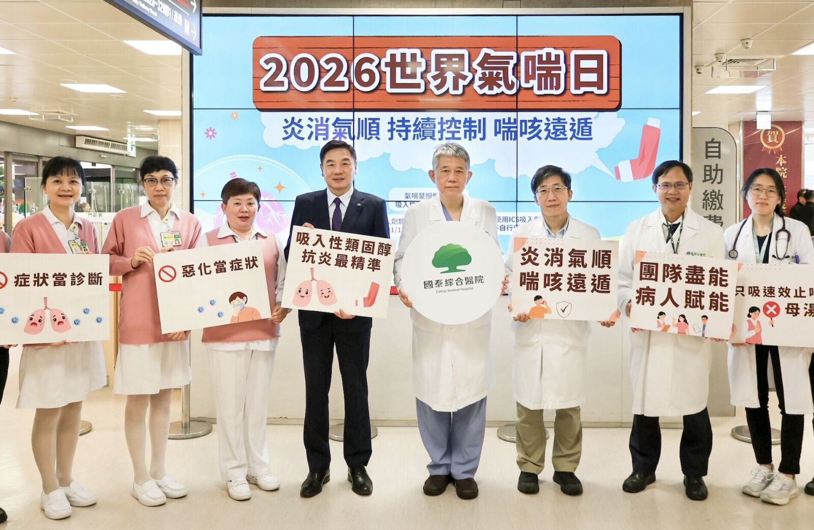 吸光一整瓶氣喘藥仍無法呼吸！  29歲男「做錯一事」險喪命